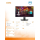 Dell G3223Q - 1078099 - zdjęcie 11